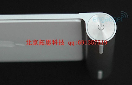 trackpad